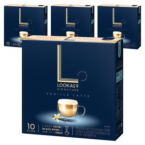 루카스나인 시그니처 바닐라 라떼 분말