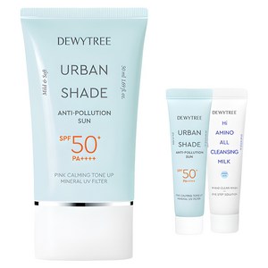 듀이트리 어반쉐이드 안티폴루션 선크림 SPF50+ PA++++ 50ml + 선10ml + 하이아미노 밀크 10ml 세트, 1세트