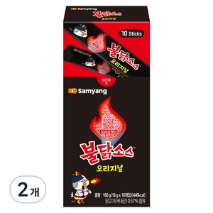 불닭 소스 스틱, 160g, 2개