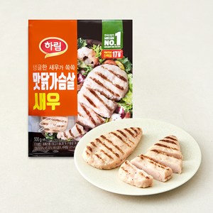 하림 맛닭가슴살 새우