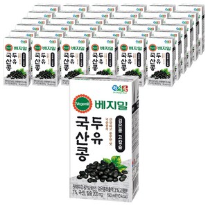 베지밀 국산콩 두유 검은콩 고칼슘, 190ml, 48개