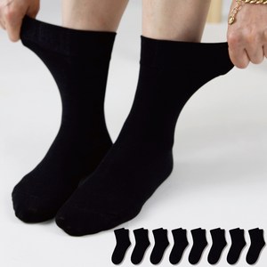 구냥씩 여성용 조이지 않고 편안한 무압박 양말 8켤레 세트