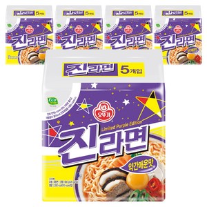 오뚜기 진라면 약간매운맛 120g, 25개, (5개입 X 5팩)