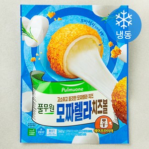 풀무원 모짜렐라 치즈볼 (냉동), 360g, 1개