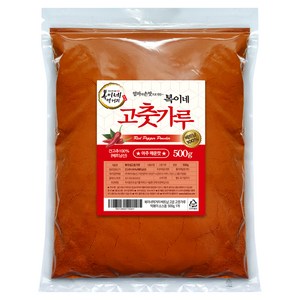 복이네먹거리 베트남 고운 고춧가루 떡볶이 소스용 아주 매운맛, 500g, 1개