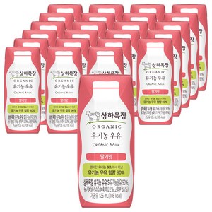 상하목장 유기농 멸균우유 딸기맛, 125ml, 24개