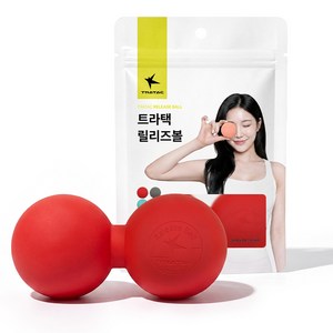 트라택 릴리즈볼 피넛형 마사지볼, 레드, 1개