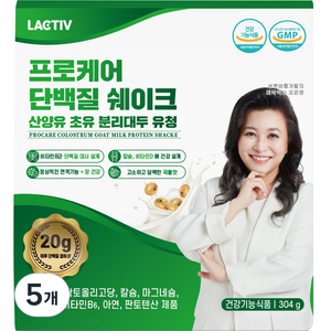 락티브 프로케어 단백질 쉐이크 산양유 초유 분리대두 유청, 304g, 5개