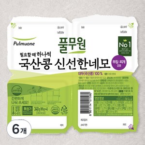 풀무원 국내산 콩 신선한 네모 두부, 340g, 6개