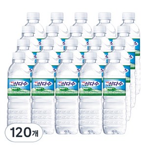 제주삼다수, 500ml, 120개