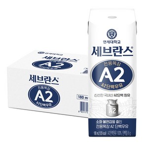 세브란스에이투 전용목장 단백우유, 180ml, 24개