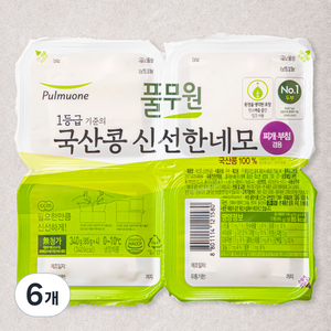 풀무원 국내산 콩 신선한 네모 두부, 340g, 6개