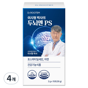 닥터루템 이시형박사 두뇌엔 PS 포스파티딜세린 분말 스틱, 15회분, 4개