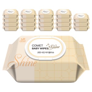 코멧 아기물티슈 샤인 캡형