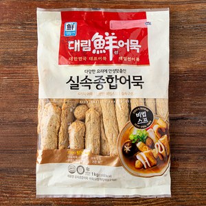 대림선 어묵 실속종합어묵, 1kg, 1개