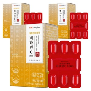 광동 365케어 비타민C 1000, 30정, 3박스