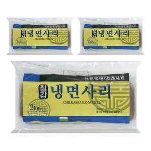 칠갑농산 냉면사리, 2kg, 3개
