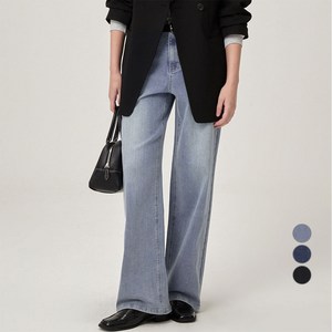 ELLEPARIS 여성용 플렉서블 와이드 데님 팬츠