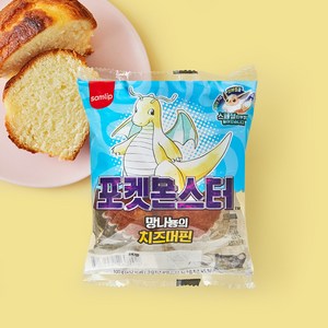 삼립 포켓몬 망나뇽의 치즈머핀