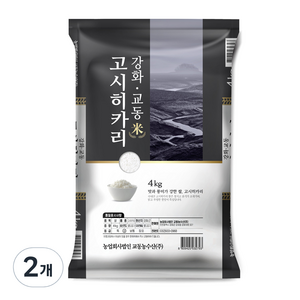 교동농수산 강화교동 2024년산 햅쌀 고시히카리쌀 백미, 상등급, 4kg, 2개