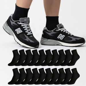 삭스판다 20켤레 남성용 발이 편한 카바 밴딩 중목 양말