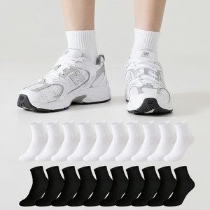 삭스판다 20켤레 남성용 발이 편한 카바 밴딩 중목 양말