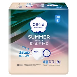 좋은느낌 썸머 입는오버나이트 생리대 L, 오버나이트 이상, 8개입, 1개