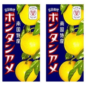 본탄아메 카라멜, 63g, 2개