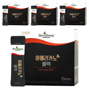 펄세스 아메리카노 블랙 원두커피믹스