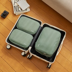 브랜든 2세대 여행용 부피순삭 압축 파우치 세트