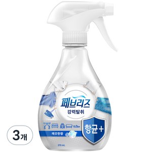 페브리즈 항균플러스 섬유탈취제 깨끗한향 본품, 370ml, 3개