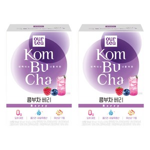 아워티 콤부차 베리