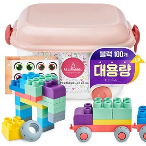 아띠래빗 알록달록 말랑 소프트 블럭 100p