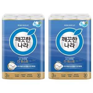 깨끗한나라 순수 프리미엄 더 퍼스트 천연펄프 3겹 고급롤화장지, 30m, 30개입, 2개