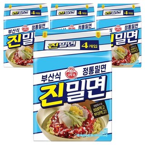 오뚜기 진밀면 135g, 16개