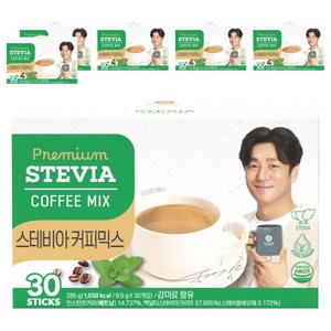 맥널티커피 스테비아 커피믹스, 9.5g, 30개입, 6개