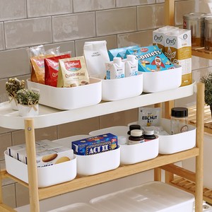 보노하우스 로코스 정리함 수납 바스켓