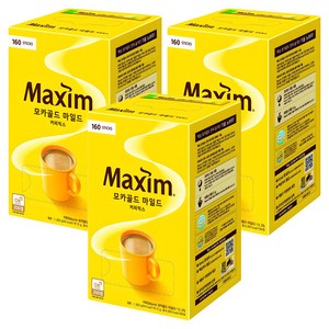 맥심 모카골드 마일드 커피믹스