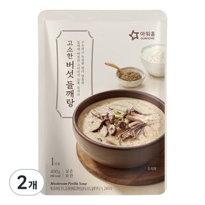 아워홈 고소한 버섯 들깨탕, 400g, 2개