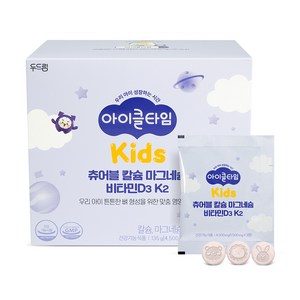 아이클타임 츄어블 칼슘 마그네슘 비타민D3 K2 135g, 90정, 1개