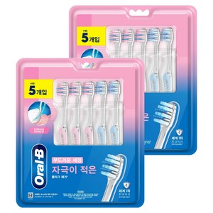 오랄비 초미세모 벨벳 잇몸케어 칫솔, 5개입, 2개
