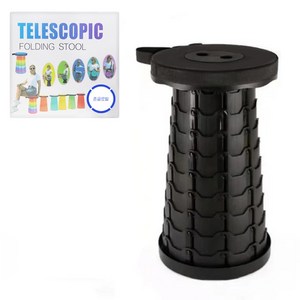 존글로벌 접이식 폴딩의자, 시크블랙, 1개