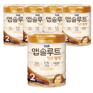 앱솔루트 명작 2FL 분유 2단계, 800g, 5개