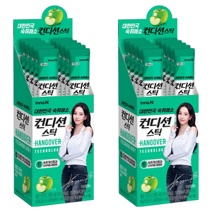 컨디션 스틱 그린애플, 18g, 20개