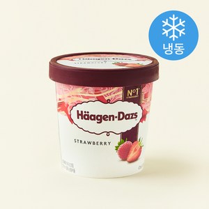 하겐다즈 파인트 스트로베리 (냉동)