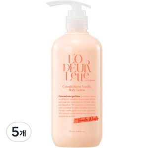 로더렛 인 잉글랜드 컬러핏 번트 바디로션 바닐라 우디향, 500ml, 5개