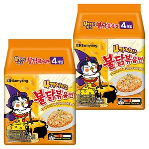 불닭볶음면 4가지 치즈 145g, 8개