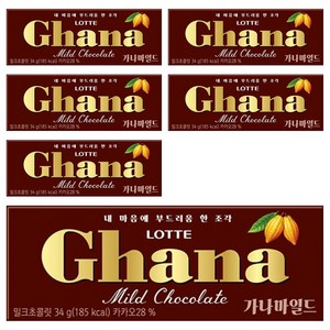 가나 마일드 밀크초콜릿, 34g, 6개