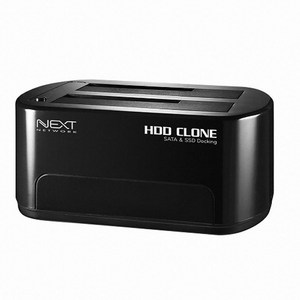 넥스트 USB3.0 2베이 도킹스테이션