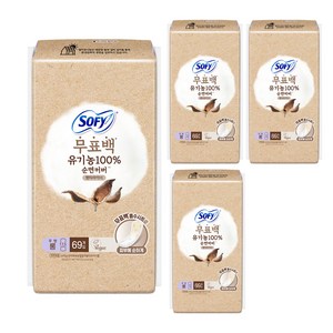 쏘피 유기농 팬티라이너, 롱, 69개입, 4개